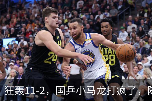 狂轰11-2，国乒小马龙打疯了，陈垣宇战张禹珍，向鹏战张本智和，横滨8强赛对阵出炉！