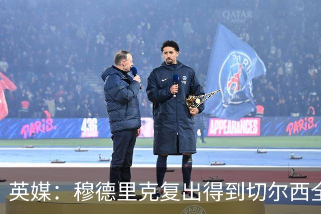 英媒：穆德里克复出得到切尔西全力支持，下场热身赛他就可能回归
